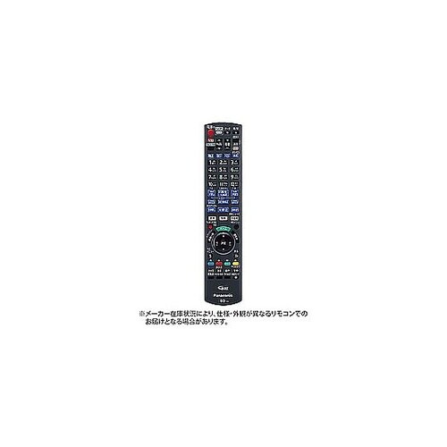 純正レコーダー用リモコン【部品番号:N2