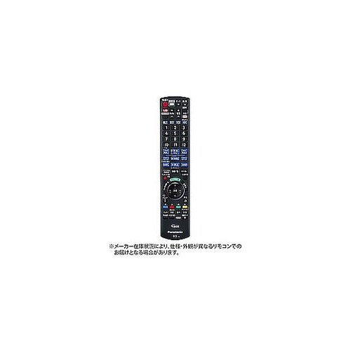 純正BD/DVDレコーダー用リモコン【部