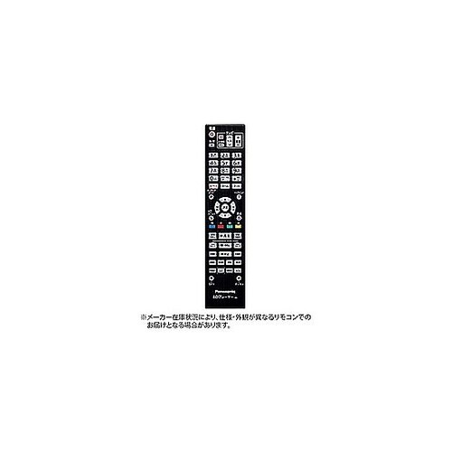 純正BD/DVDレコーダー用リモコン【部