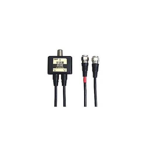 4K8K放送対応分波器 2.5CFBケー