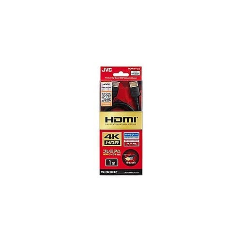 VX−HD110EP HDMIケーブル
