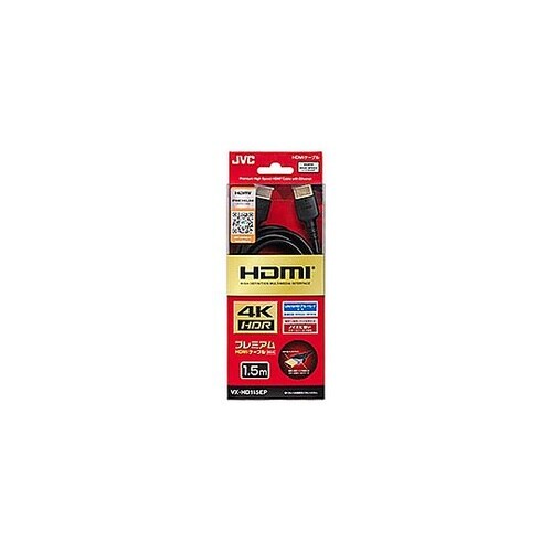 VX−HD115EP HDMIケーブル