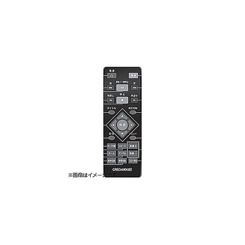 GH−PDV7RBCBK用 リモコン P