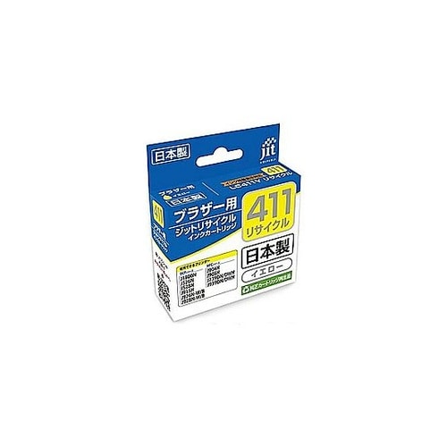 JIT−B411Y イエロ− broth