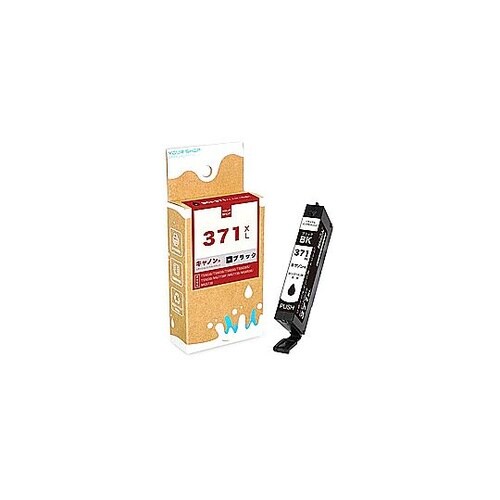 インクカ−トリッジ互換インク キヤノン用