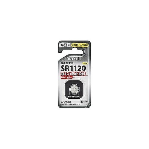 マクセル 酸化銀電池 SR1120 1B