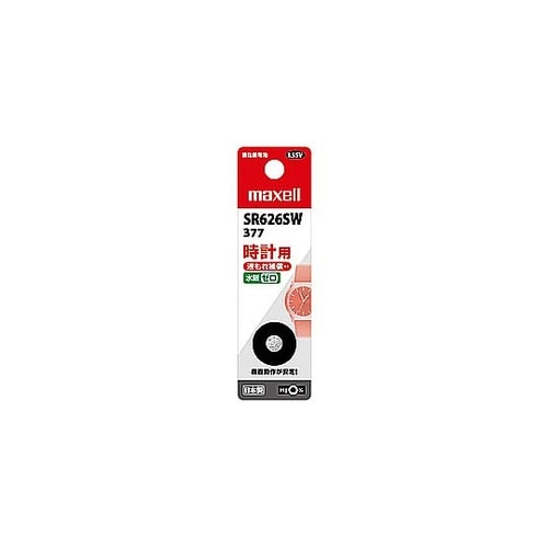 マクセル 酸化銀電池 SR626SW 1