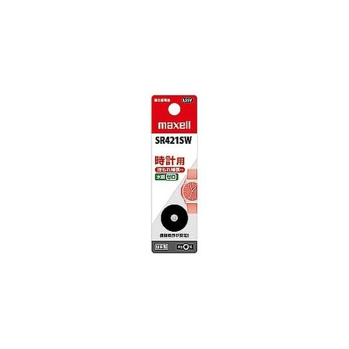 マクセル 酸化銀電池 SR421SW 1