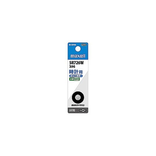 マクセル 酸化銀電池 SR726W 1B