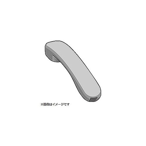 パーソナルファクス用 受話器(シルバー)