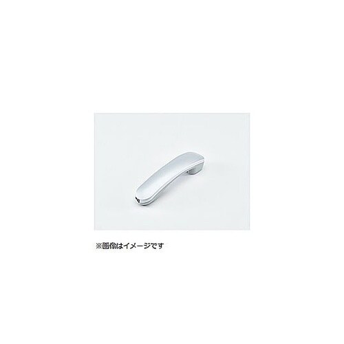 パーソナルファクス用 受話器(シルバー)