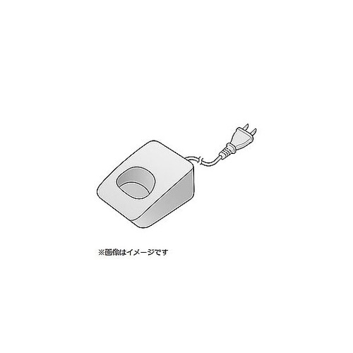 増設子機・中継アンテナ用 充電台(ホワイ