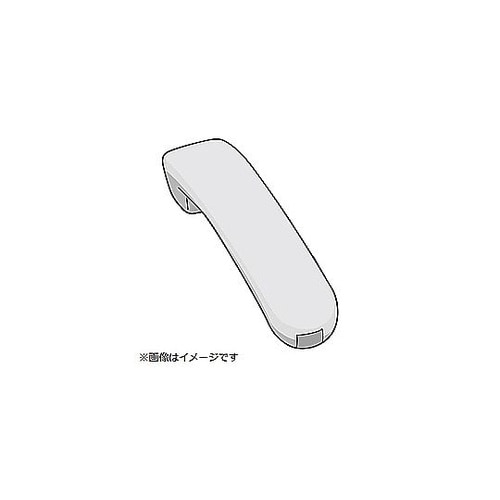 パーソナルファクス用 受話器(ブラック)