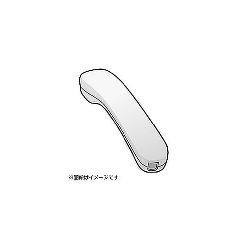 パーソナルファクス用 受話器(ホワイト)