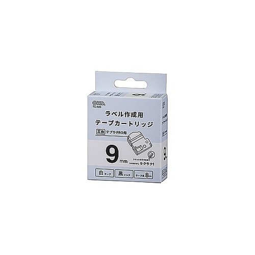 テプラ互換ラベル 白テープ 黒文字 幅9