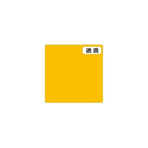3M スコッチカル Jシリーズ TSC1