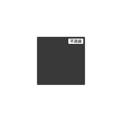 3M スコッチカル XLシリーズ JS1