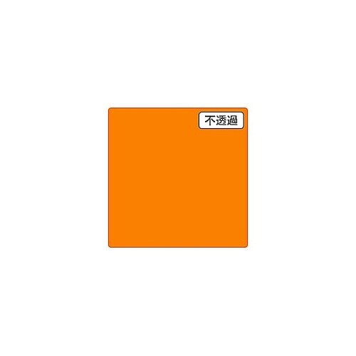 3M スコッチカル XLシリーズ JS1