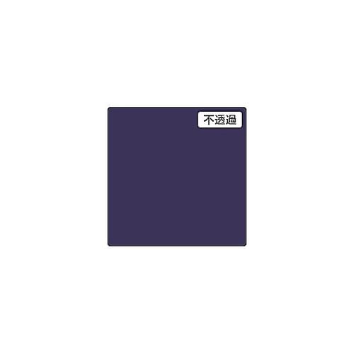 3M スコッチカル XLシリーズ JS1