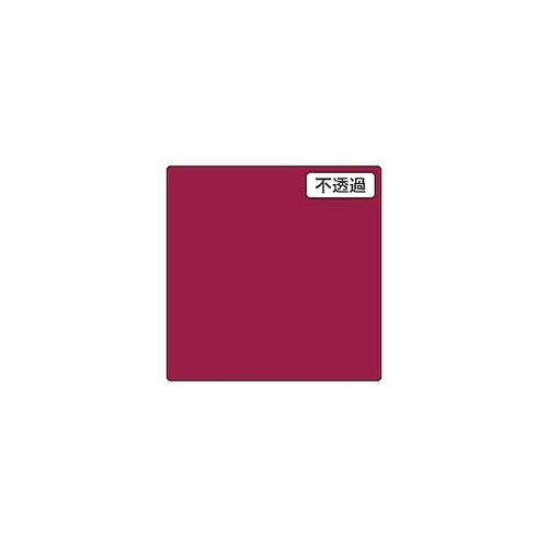 3M スコッチカル XLシリーズ JS6