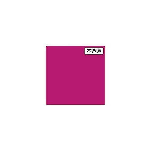 3M スコッチカル XLシリーズ JS6