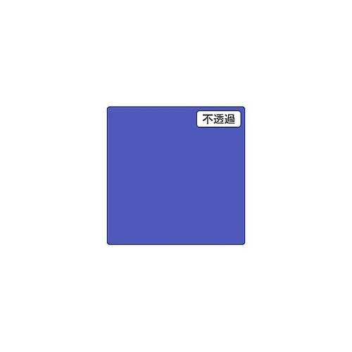 3M スコッチカル XLシリーズ JS6