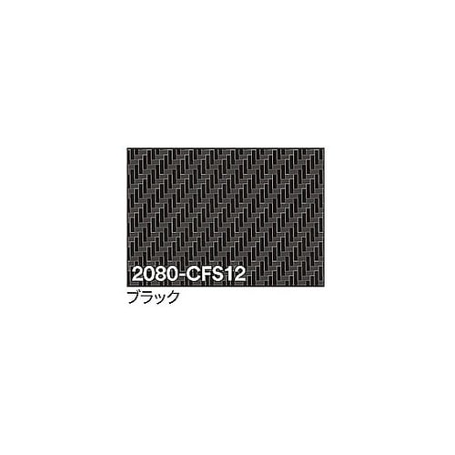3M ラップフィルム 2080−CFS1