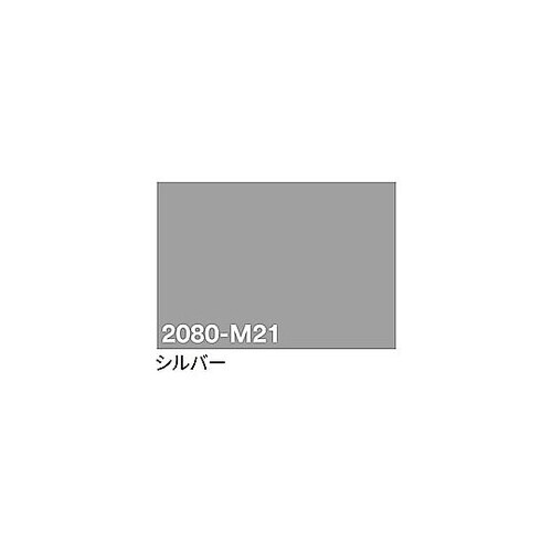 3M ラップフィルム 2080−M21