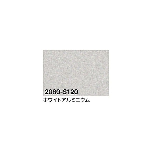 3M ラップフィルム 2080−S120