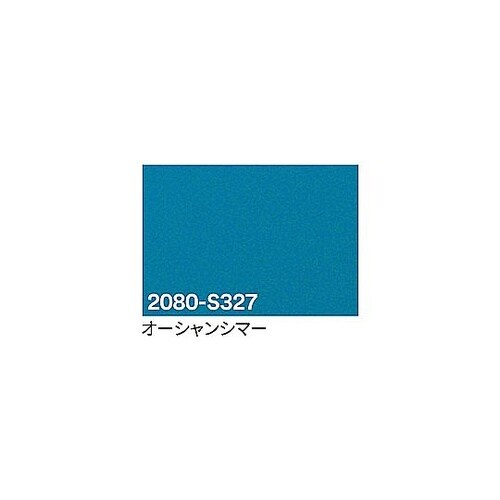 3M ラップフィルム 2080−S327