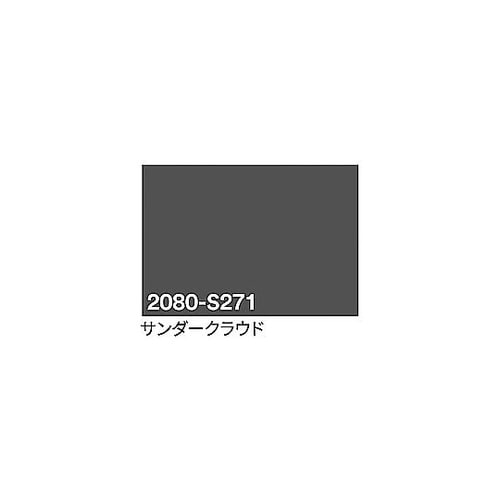 3M ラップフィルム 2080−S271