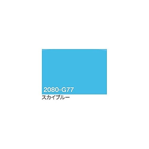 3M ラップフィルム 2080−G77