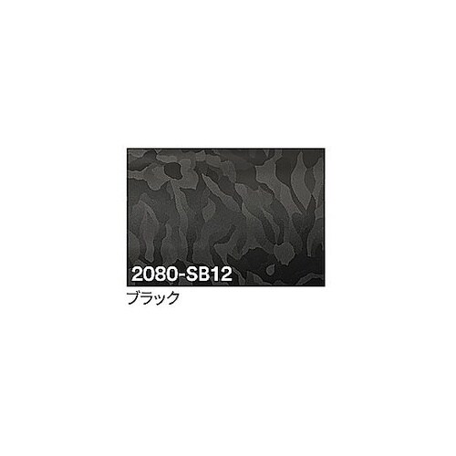 3M ラップフィルム 2080−SB12
