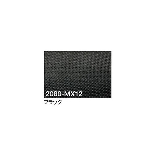 3M ラップフィルム 2080−MX12