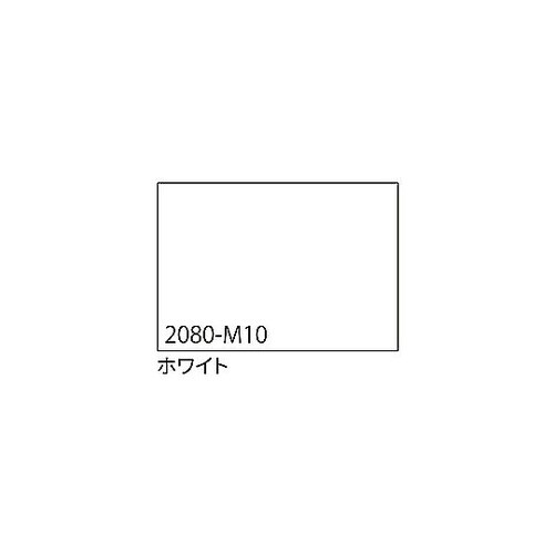 3M ラップフィルム 2080−M10