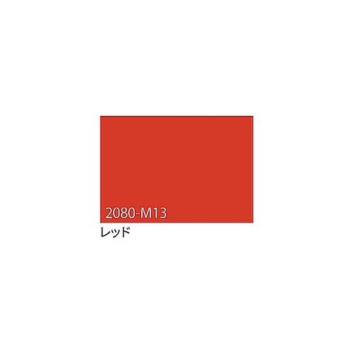 3M ラップフィルム 2080−M13