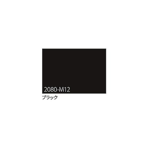 3M ラップフィルム 2080−M12