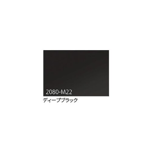 3M ラップフィルム 2080−M22