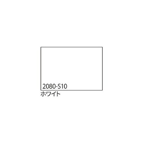 3M ラップフィルム 2080−S10