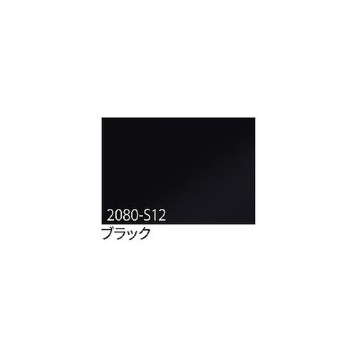 3M ラップフィルム 2080−S12