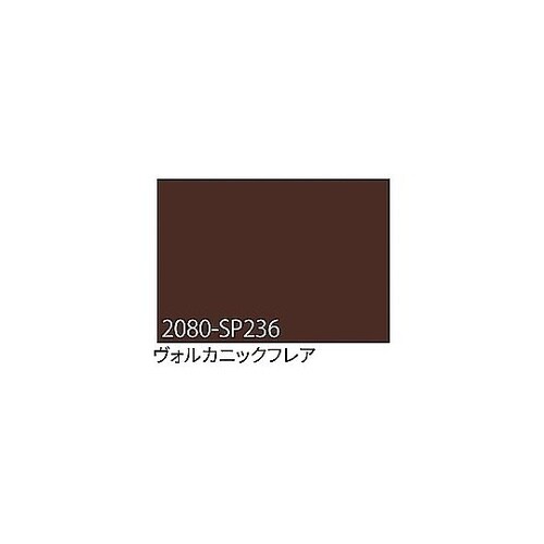 3M ラップフィルム 2080−SP23