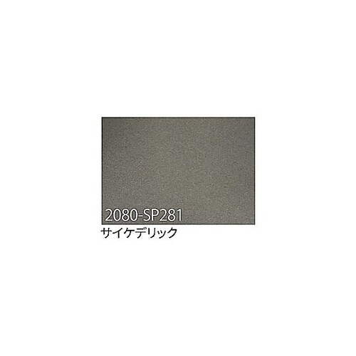 3M ラップフィルム 2080−SP28