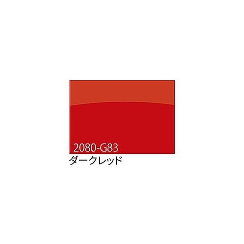 3M ラップフィルム 2080−G83