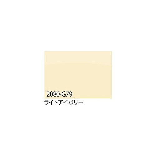 3M ラップフィルム 2080−G79