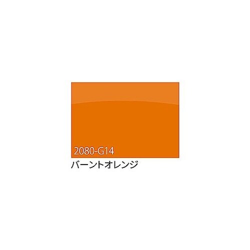 3M ラップフィルム 2080−G14