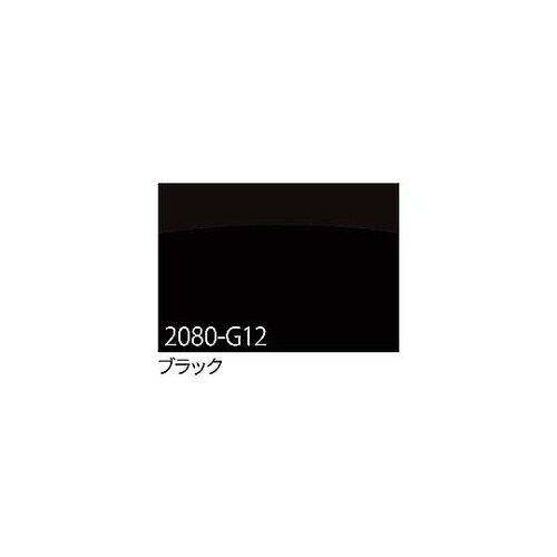 3M ラップフィルム 2080−G12