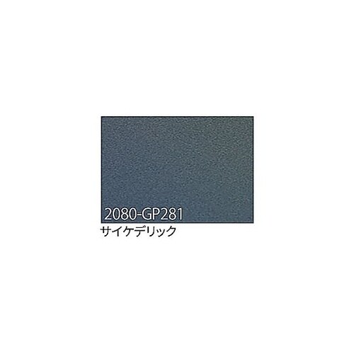 3M ラップフィルム 2080−GP28