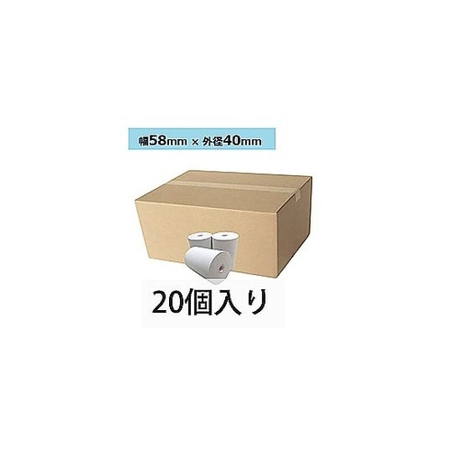 レジスター用 感熱レジロール紙(サーマル