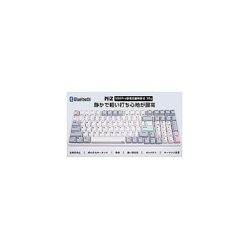 X99 WHITE Pro 99キ− B