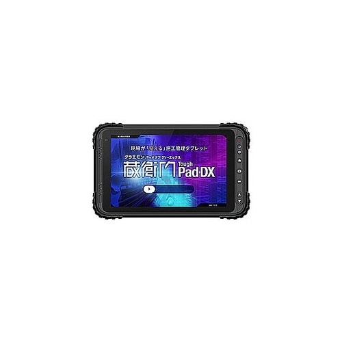 KP12−NV 電子小黒板タブレット 蔵
